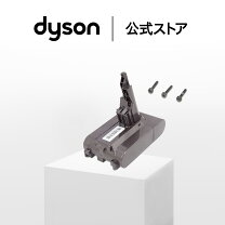 楽天市場】ダイソン v7 付属 品の通販