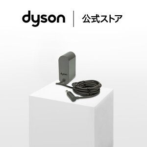 パーツ dyson 掃除機 充電器」の人気商品一覧・価格比較 - 価格.com