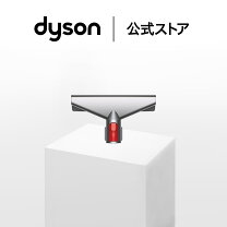 楽天市場】ダイソン v8 slim フトンツールの通販