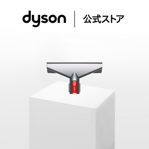 �y�����i�z �_�C�\�� Dyson �t�g���c�[�� (V7/V7 Slim�AV8/V8 Slim�AV10�AV11�ADigital Slim�AV12�AV12s�AV15�AGen5)