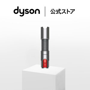 �y�����i�z �_�C�\�� Dyson �����z�[�X