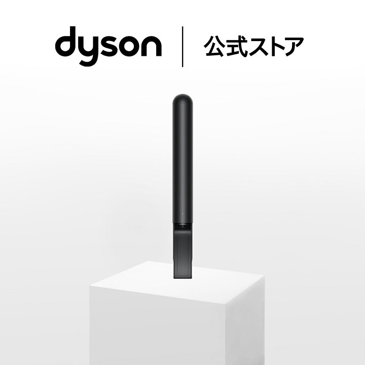 楽天市場】【純正品】 ダイソン Dyson PencilVac 予備バッテリー 