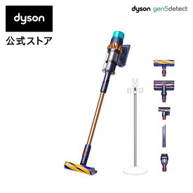 期間限定【最上位モデル/直販限定】ダイソン Dyson Gen5detect Absolute サイクロン式 コードレス掃除機 dyson SV23ABLEX