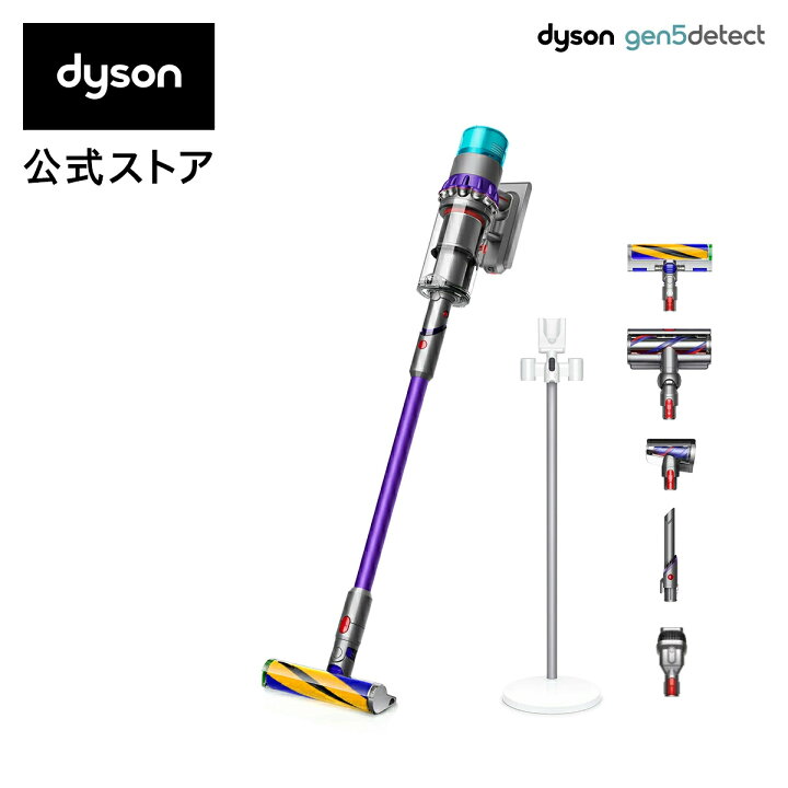 楽天市場】【最上位モデル】 ダイソン Dyson Gen5detect Absolute 掃除  