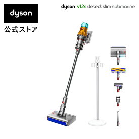 【新登場】 ダイソン Dyson V12s Detect Slim Submarine 水拭き メーカー2年保証 サイクロン式 コードレス掃除機 dyson SV46SU