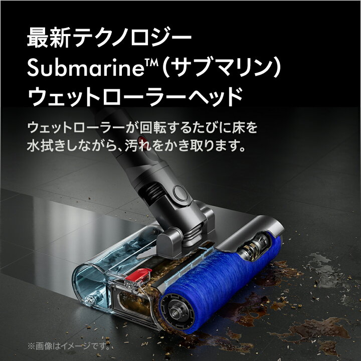 楽天市場】【アウトレットSALE】 ダイソン Dyson V12s Detect Slim 