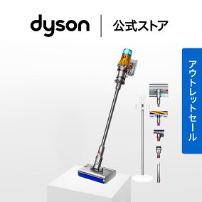 楽天市場】掃除機（集じん方式:サイクロン） | 人気・おすすめ 