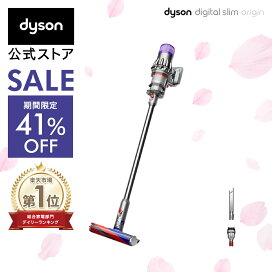楽天市場】ダイソン Dyson V8 Slim Fluffy 掃除機 コードレス掃除機 