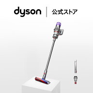 ダイソン Dyson Digital Slim Origin 掃除機 コードレス掃除機 dyson SV18FFOR2 ダイソン公式 新品 ダイ…