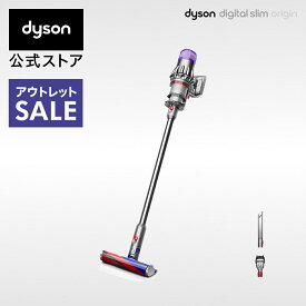 【アウトレットSALE】 ダイソン Dyson Digital Slim Origin 掃除機 コードレス掃除機 dyson SV18FFOR2 ダイソン公式 新品 ダイソン掃除機 掃除機ダイソン スティック掃除機 コードレスクリーナー ハンディ掃除機 軽量 フロアドック無