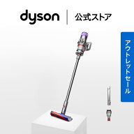 【アウトレットSALE/P10倍】 ダイソン Dyson Digital Slim Origin 掃除機 コードレス掃除機 dyson SV18FF…