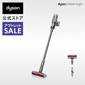 楽天市場】 コードレス掃除機 : Dyson公式 楽天市場店 