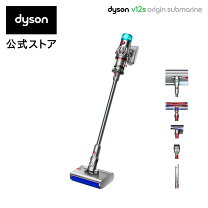 楽天市場】dyson cyclone v10 absolute proの通販