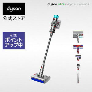 yԌP11{z _C\ Dyson V12s Origin Submarine @ |@ R[hX|@ dyson SV49SU _C\ Vi _C\|@ @|@ XeBbN|@ nfBN[i[ nfB
