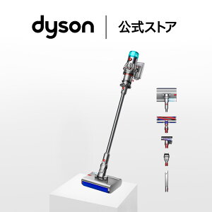 �_�C�\�� Dyson V12s Origin Submarine ���@�� �|���@ �R�[�h���X�|���@ dyson SV49SU �_�C�\������ �V�i �_�C�\���|���@ ���@���|���@ �X�e�B�b�N�|���@ �n���f�B�N���[�i�[ �n���f�B�|���@ �R�[�h���X