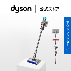 �y�A�E�g���b�gSALE�z �_�C�\�� Dyson V12s Origin Submarine ���@�� �|���@ �R�[�h���X�|���@ dyson SV49SU �_�C�\������ �V�i �_�C�\���|���@ ���@���|���@ �X�e�B�b�N�|���@ �n���f�B�N���[�i�[ �n��