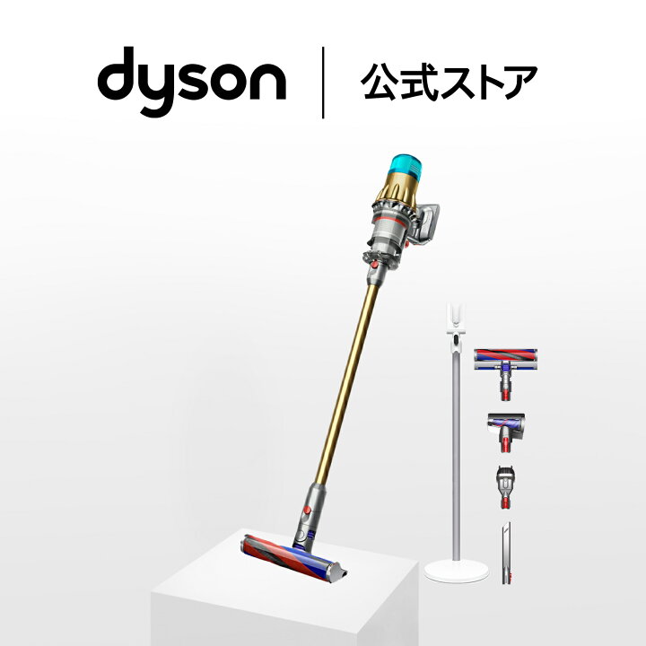 楽天市場】【アウトレット】 ダイソン Dyson Digital Slim Fluffy 掃除 