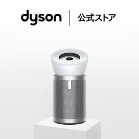 楽天市場】 空調家電 > 空気清浄機能付 : Dyson公式 楽天市場店