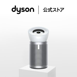 �_�C�\�� Dyson Purifier Big+Quiet ��C����t�@�� ��@ ��C����@ dyson BP02 WS �z���C�g/�V���o�[ �_�C�\������ �V�i DC���[�^�[ dc �T�[�L�����[�^�[ �E�C���X �ԕ� �_�C�\����C����@ �_�C�\��