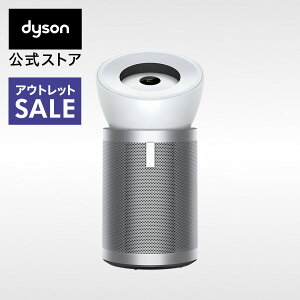 ŏʃfyAEgbgSALEz _C\ Dyson Purifier Big+Quiet Ct@ @ C@ dyson BP02 WS zCg/Vo[ _C\ Vi DC[^[ dc T[L[^[ ECX 