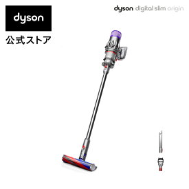 【新登場/軽量でパワフル】ダイソン Dyson Digital Slim Origin サイクロン式 コードレス掃除機 dyson SV18FFOR2