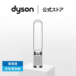 �_�C�\�� Dyson Purifier Cool gen1 ��C����t�@�� ��@ ��C����@ dyson TP10WW �z���C�g/�z���C�g �_�C�\������ �V�i �H�Ȃ� dc �s���A�N�[�� �^���[�t�@�� �T�[�L�����[�^�[ �_�C�\����C����@