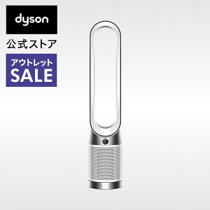 yAEgbgSALEz _C\ Dyson Purifier Cool gen1 Ct@ @ C@ dyson TP10WW zCg/zCg _C\ Vi HȂ dc sAN[ ^[t@ T[L[^[ 