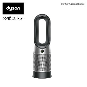 _C\ Dyson Purifier Hot + Cool Gen1 HP10BN Ct@q[^[ C@ @ ubN/jbP _C\ Vi 1 q[^[ _C\C@ DC[^[ dc _C\t@q[