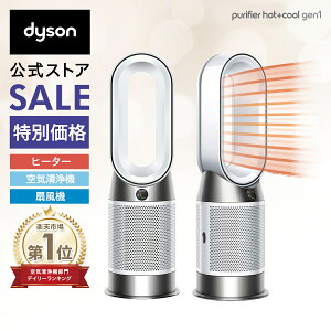 空気清浄機 ダイソン ホットアンドクール 家電の人気商品・通販・価格  