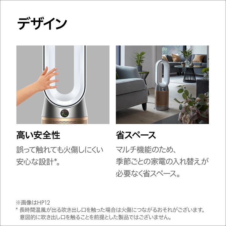 楽天市場】エントリーで最大全額ポイントバック【アウトレットSALE 