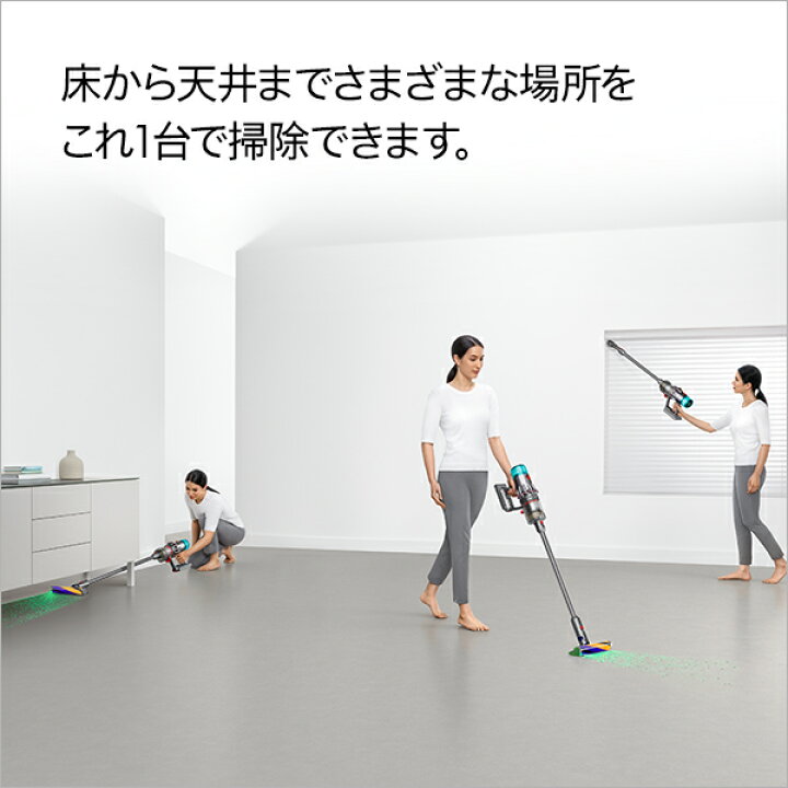 楽天市場】【期間限定P11倍】 ダイソン Dyson V12 Detect Slim Fluffy 