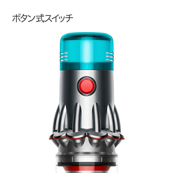 楽天市場】【期間限定P11倍】 ダイソン Dyson V12 Detect Slim Fluffy 
