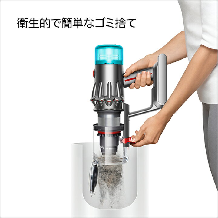楽天市場】ブラックフライデーSALE【アウトレット】 ダイソン Dyson  