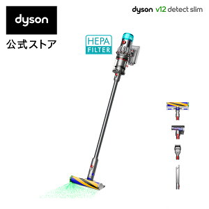 �_�C�\�� Dyson V12 Detect Slim Fluffy �|���@ �R�[�h���X�|���@ dyson SV46FF �_�C�\������ �V�i �_�C�\���|���@ �X�e�B�b�N�|���@ �n���f�B�N���[�i�[ �n���f�B�|���@ �R�[�h���X �T�C�N���� �y�� ��