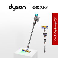 楽天スーパーSALE【商品レビュー投稿で収納用フロアドックプレゼント】 ダイソン Dyson V12 Detect Slim …