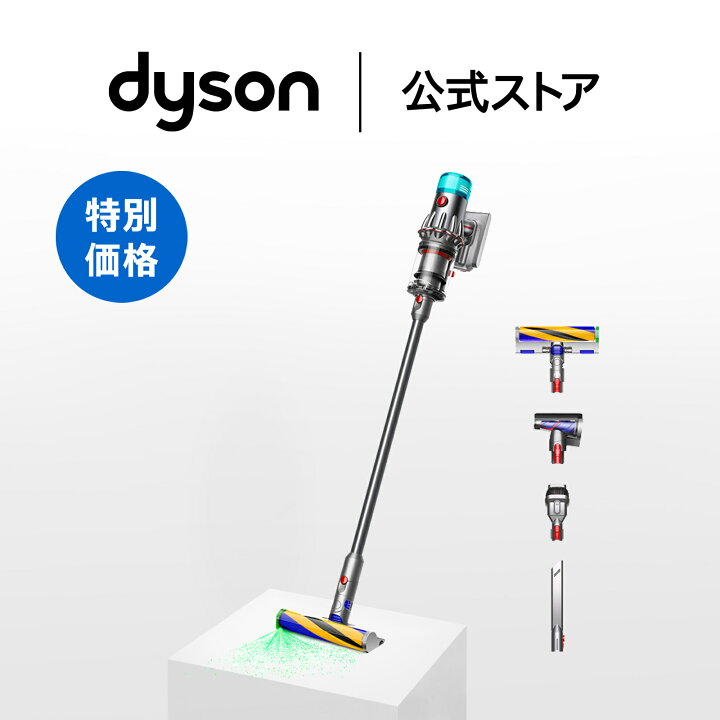 楽天市場】ダイソン Dyson V12 Detect Slim Fluffy 掃除機 コードレス 