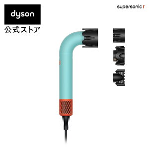 yyVLO1ʁz _C\ Dyson Supersonic r wAhC[ hC[ HD17CPATO Z~bNpeB[i^gp[Y _C\ Vi _C\hC[ _C\X[p[\jbNA[