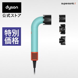yyVLO1ʁz _C\ Dyson Supersonic r wAhC[ hC[ HD17CPATO Z~bNpeB[i^gp[Y _C\ Vi _C\hC[ _C\X[p[\jbNA[