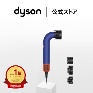 �_�C�\�� Dyson Supersonic r �w�A�h���C���[ �h���C���[ HD17VBTO �r���J�u���[�^�g�p�[�Y �_�C�\������ �V�i �_�C�\���h���C���[ �_�C�\���X�[�p�[�\�j�b�N�A�[�� �啗�� �R���p�N�g �w�A�P�A