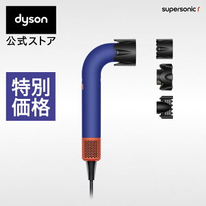 yyVLO1ʁz _C\ Dyson Supersonic r wAhC[ hC[ HD17VBTO rJu[^gp[Y _C\ Vi _C\hC[ _C\X[p[\jbNA[ 啗 