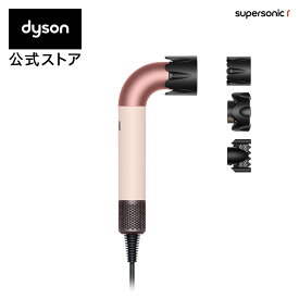 【楽天ランキング1位】 ダイソン Dyson Supersonic r ヘアドライヤー ドライヤー HD17VLP セラミックピンク ダイソン公式 新品 ダイソンドライヤー ダイソンスーパーソニックアール 大風量 速乾 コンパクト ヘアケア