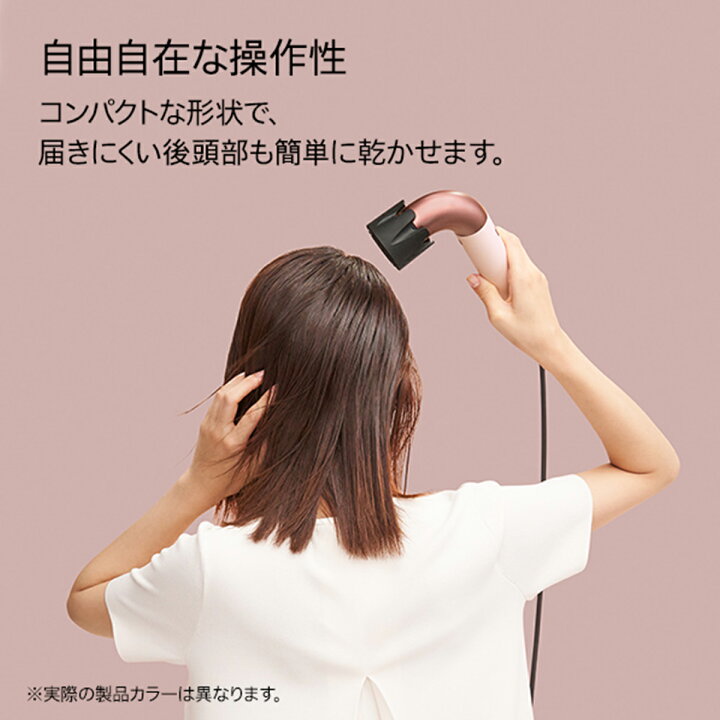 楽天市場】【アウトレットSALE】 ダイソン Dyson Supersonic r ヘア 