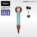 【アウトレットSALE】 ダイソン Dyson Supersonic Nural Shine ヘアドライヤー ドライヤー HD16CPATO セラミックパテ…