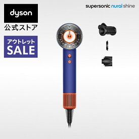 【アウトレットSALE】 ダイソン Dyson Supersonic Nural Shine ヘアドライヤー ドライヤー HD16VBTO ビンカブルー／トパーズ ダイソン公式 新品 ダイソンドライヤー ダイソンスーパーソニックニューラルシャイン 大風量 コンパクト ヘアケア
