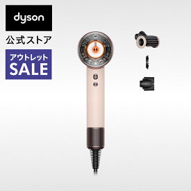 【アウトレット】ダイソン Dyson Supersonic Nural Shine ヘアドライヤー ドライヤー HD16VLP セラミックピンク ダイソン公式 新品 ダイソンドライヤー ダイソンスーパーソニックニューラルシャイン 大風量 速乾 ヘアケア