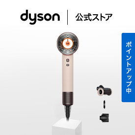 【期間限定P11倍】 ダイソン Dyson Supersonic Nural Shine ヘアドライヤー ドライヤー HD16VLP セラミックピンク ダイソン公式 新品 ダイソンドライヤー ダイソンスーパーソニックニューラルシャイン 大風量 速乾 ヘアケア