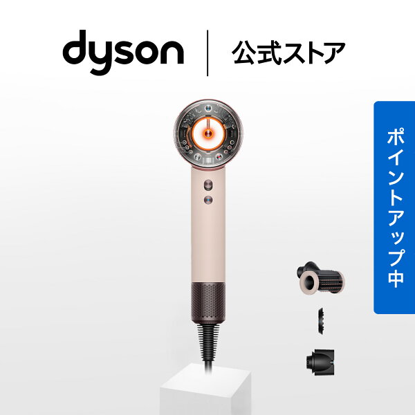 【同時購入割引対象/P11倍/レビューキャンペーン】 ダイソン Dyson Supersonic Nural Shine ヘアドライヤー ドライヤー HD16VLP セラミックピンク ダイソン公式 新品 ダイソンドライヤー ダイソンスーパーソニックニューラルシャイン 大風量 ヘアケア