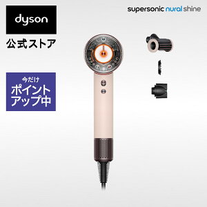 yԌP11{z _C\ Dyson Supersonic Nural Shine wAhC[ hC[ HD16VLP Z~bNsN _C\ Vi _C\hC[ _C\X[p[\jbNj[VC 