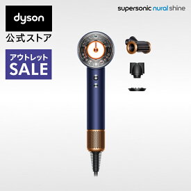 楽天スーパーSALE【アウトレットSALE】 ダイソン Dyson Supersonic Nural Shine ヘアドライヤー ドライヤー HD16DBBC ダークブルー／コッパー ダイソン公式 新品 ダイソンドライヤー ダイソンスーパーソニックニューラルシャイン 速乾 ヘアードライヤー ヘアケア 大風量