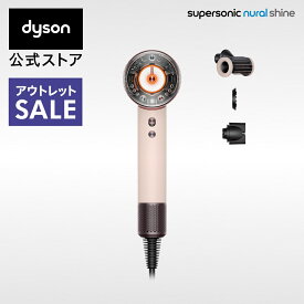【アウトレットSALE/期間限定P11倍】 ダイソン Dyson Supersonic Nural Shine ヘアドライヤー ドライヤー HD16VLP セラミックピンク ダイソン公式 新品 ダイソンドライヤー ダイソンスーパーソニックニューラルシャイン 大風量 速乾 ヘアケア